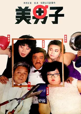 九九综合九九综合
