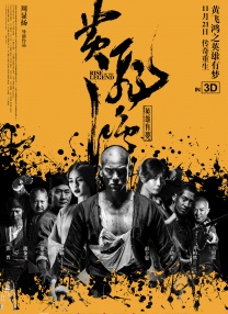 欧美1区免费